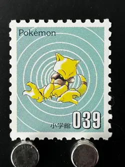 Abra Pokemon Stamp Shogakukan Japanese Card TCG Nintendo Game Anime Japan - Image 1