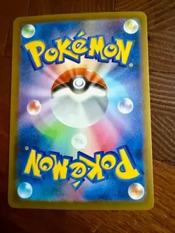 Mega Dream Diancie ex SAR 238/193 M2a Pokemon Card Japanese - Image 2