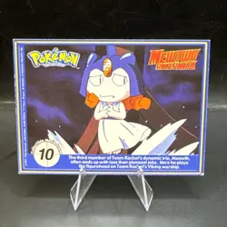 PokeTrivia Card #149 DRAGONITE, 1999 Burger King Promo, Pokemon Movie MP - Image 2