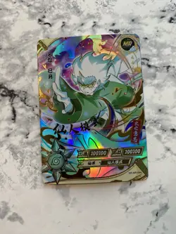 The Beautiful Super Rare MR Naruto Kayou Card NR-MR-044 - Mitsuki Sage Mode - Image 1
