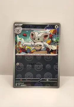 ERROR CARD Cinccino 078/086 Poke Ball Reverse Holo 🇯🇵 Pokemon Black Bolt - Image 1