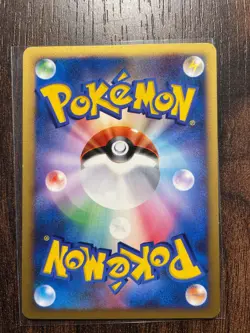 Prinplup Pokemon Card Meiji Promo 038/DP-P Japanese Nintendo Rare - Image 2