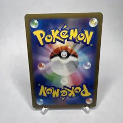 Pidgeot - 151 Pokemon Card Reverse Holo SV2a 018/165 Oswaldo Kato Pokeball NM - Image 2