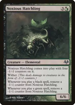 Noxious Hatchling 124 MTG NM - Eventide - Image 1