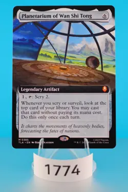 MTG Planetarium of Wan Shi Tong (Extended Art) Avatar The Last Airbender Regular - Image 1