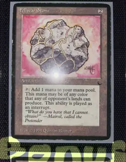 Secret Lair x Avatar Airbender Shu Jing Fellwar Stone Rainbow Foil + BONUS - Image 3