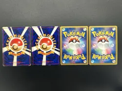 [No Import Duty (US)] Dragonite No.149 GB Promo & Dark & DPBP & BW8 Pokemon Card - Image 3