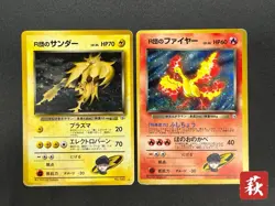 [No Import Duty (US)] Swirl Rocket's Zapdos Moltres Gym Challenge Pokemon Card - Image 1