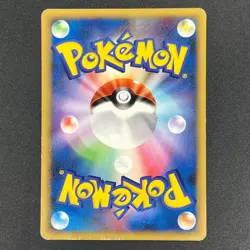 [No Import Duty (US)] Squirtle 009/DPt-P Pokemon Center 10th Anniversary LP Card - Image 2