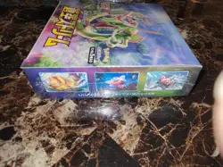 Pokemon TCG Blue Sky Stream S7R Booster Box Factory Sealed Brand New! US SELLER - Image 4
