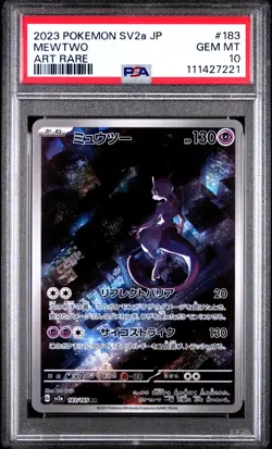 2023 POKEMON JPN SV2A-POKEMON 151 ART RARE #183 MEWTWO PSA 10 - Image 1