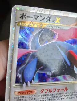 Pokemon TCG Salamence LV.X 072/090 Advent of Arceus Japanese 1st Edition HP - Image 3