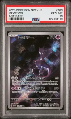 2023 POKEMON JPN SV2A-POKEMON 151 ART RARE #183 MEWTWO PSA 10 - Image 1