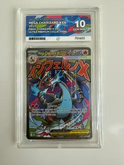 Mega Charizard X EX Black Star Promo 023 UPC ACE 10 Perfect Sub Grades Pokemon - Image 3