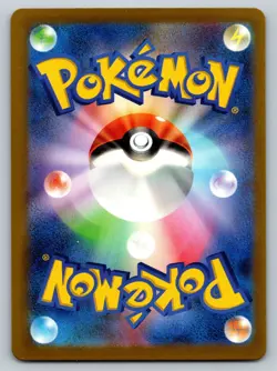 Jolteon 135/165 Near Mint Pokeball Reverse Holo 151 Japanese Pokemon SV2a 2023 - Image 2