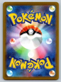 Charmander 004/165 Near Mint Pokeball Reverse Holo 151 Japanese Pokemon SV2a - Image 2