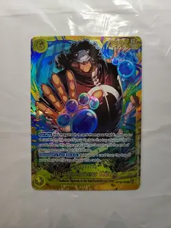 🏴‍☠One Piece is Real Legacy of the Master Bartholomew Kuma OP12-119 #3🏴‍☠ - Image 1