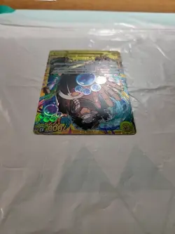 🏴‍☠One Piece is Real Legacy of the Master Bartholomew Kuma OP12-119 #3🏴‍☠ - Image 3