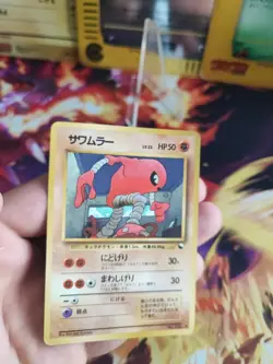 Pokemon Karte Card Kicklee Hitmonlee Vending Expansion Sheet Wotc japanese Exc - Image 2