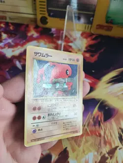 Pokemon Karte Card Kicklee Hitmonlee Vending Expansion Sheet Wotc japanese Exc - Image 4