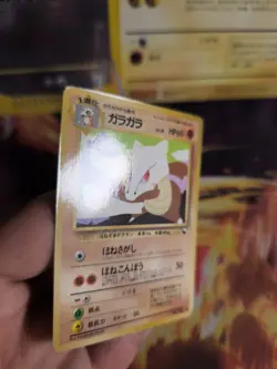 Pokemon Karte Card Knogga Marowak Vending Expansion Sheet Glossy japanese NM - Image 3