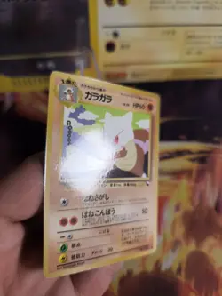 Pokemon Karte Card Knogga Marowak Vending Expansion Sheet Glossy japanese NM - Image 4