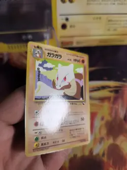 Pokemon Karte Card Knogga Marowak Vending Expansion Sheet Glossy japanese NM - Image 5