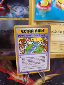 Pokemon Karte Card 3 Vs 3 Dugtrio Team Battle Vending Expansion Sheet japan NM- - Image 1