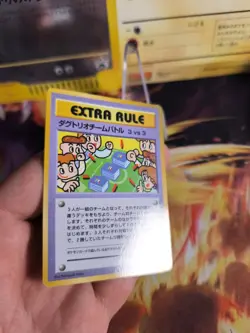 Pokemon Karte Card 3 Vs 3 Dugtrio Team Battle Vending Expansion Sheet japan NM- - Image 5