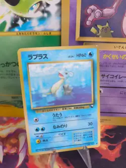 Pokemon Karte Card japanese expansion sheet vending glossy Lapras Exc-NM - Image 1