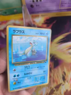 Pokemon Karte Card japanese expansion sheet vending glossy Lapras Exc-NM - Image 2