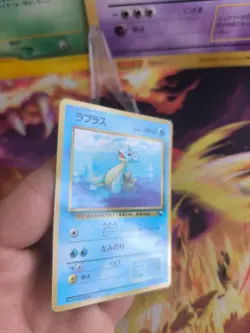 Pokemon Karte Card japanese expansion sheet vending glossy Lapras Exc-NM - Image 4