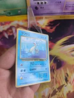Pokemon Karte Card japanese expansion sheet vending glossy Lapras Exc-NM - Image 5