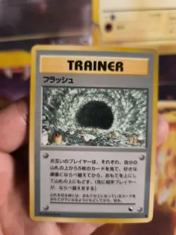 Pokemon Karte Card Flash Cave Blitz Vending Expansion Sheet Glossy japanese NM - Image 2