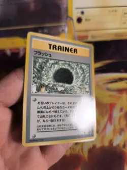 Pokemon Karte Card Flash Cave Blitz Vending Expansion Sheet Glossy japanese NM - Image 4