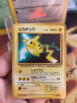 Pokemon Karte Card Holo Wotc japanese Pikachu Vending Promo World Hobby Fair 97 - Image 2
