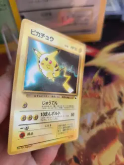 Pokemon Karte Card Holo Wotc japanese Pikachu Vending Promo World Hobby Fair 97 - Image 3