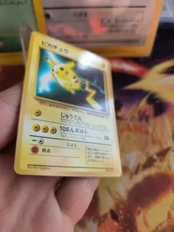 Pokemon Karte Card Holo Wotc japanese Pikachu Vending Promo World Hobby Fair 97 - Image 5