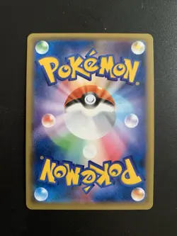 Pikachu - Holo Promo Rare 004/004 New Friends Japanese Card Pokemon Jap - Image 2