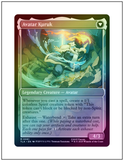 1x The Legend of Kuruk, Foil, Avatar The Last Airbender, MTG NM - Image 2