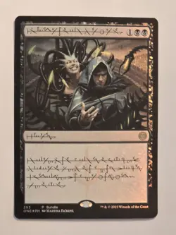 Phyrexian Arena - Phyrexian Text - Foil - Near Mint - MTG - Image 1