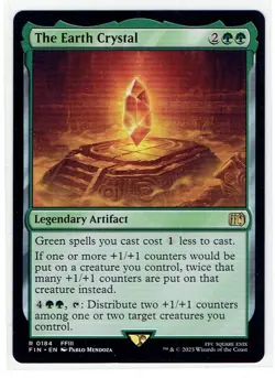 The Earth Crystal 184 - Final Fantasy MTG - Non-Foil Rare - NM - Image 1