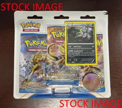 template-POKEMON XY Breakpoint UMBREON Factory Sealed 3-PACK BOOSTER BLISTER SET - Image 1