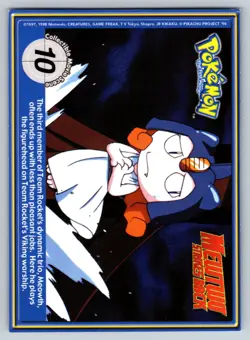 Mew #151 Pokemon Burger King Promo PokeTrivia LP - Image 2