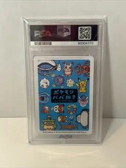 Spinda Pokemon Playing Cards 2023 JPN Old Maid: Super High Tension PSA 10 - Image 3