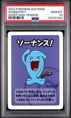 2023 POKEMON OLD MAID SUPER HIGH TENSION WOBBUFFET PSA 10 - Image 1