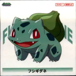 Sushiro Japanese Pokemon Diamond Pearl Sticker Seal Bulbasaur Evolution Die Cuts - Image 1