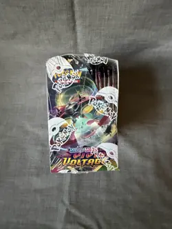 Pokemon Sword Shield Vivid Voltage Booster Box Factory Sealed Fast Shipping - Image 3