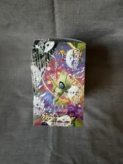 Pokemon Sword Shield Vivid Voltage Booster Box Factory Sealed Fast Shipping - Image 4