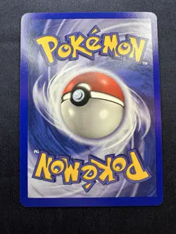 Hoppip - 112/165 - Common - Expedition - Pokemon Card - NM PACK FRESH 🔥 - Image 2